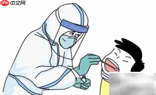 上海核算酸检测收费标准