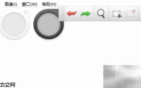 SketchBook填充工具使用技巧