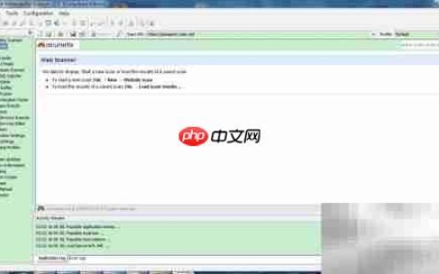 AWVS安全测试工具图解