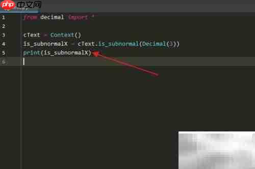 Python Context类is_subnormal用法