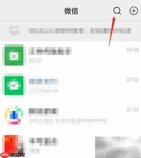 投诉环卫工人渠道指南