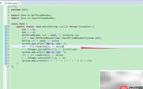 Java IO 学习精要
