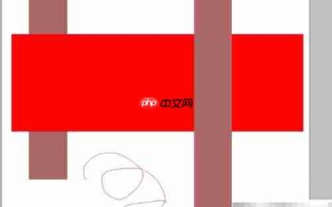 Photoshop画笔工具使用技巧