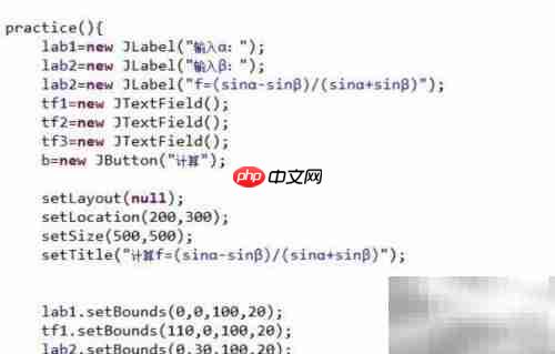 C语言指针入门精讲