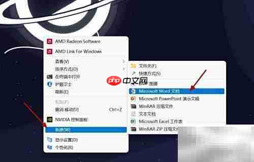 1.05如何化成分数?