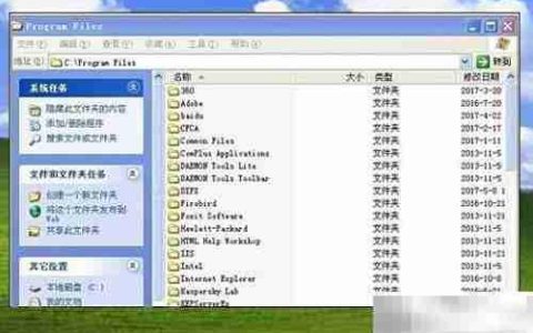 卡巴斯基代理连接指南