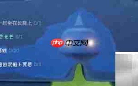 光遇3.7任务速通指南