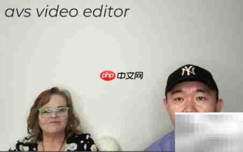 Avs视频编辑器是什么