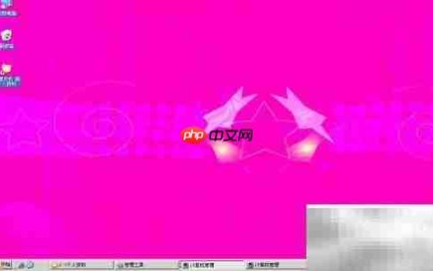 启用Windows Server 2003管理员账户