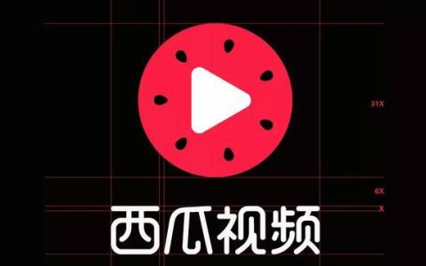 西瓜视频PC版登录密码忘记怎么办_西瓜视频PC版忘记密码找回详细方法
