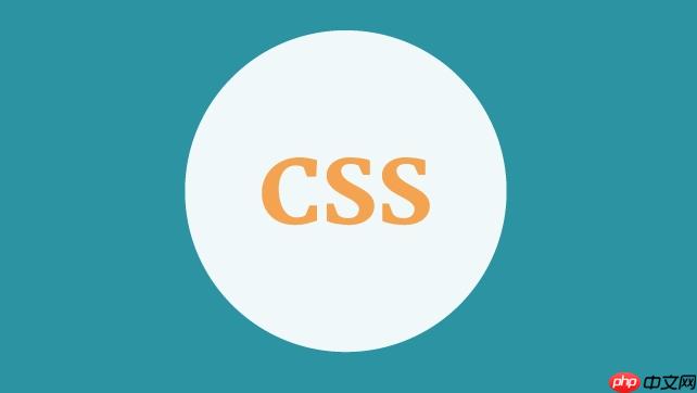 css多列布局在文章排版中如何应用
