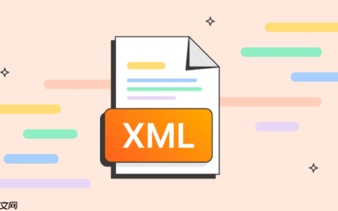 XML中如何提取指定属性_XML提取指定属性的方法与技巧