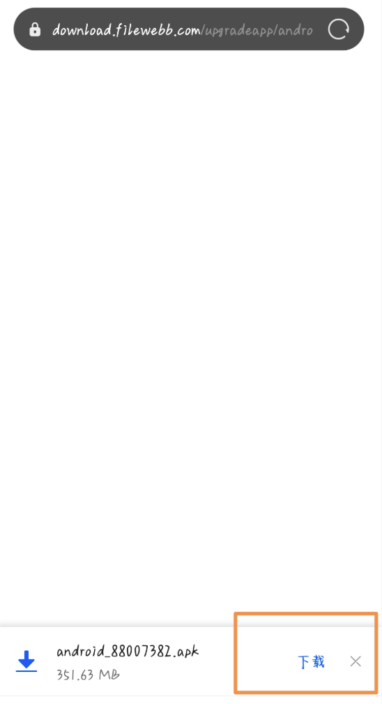 币安Binance交易平台 for Android v3.4.1 官方安卓版