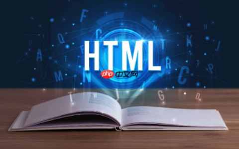 dxp如何生成htm_使用DXP生成HTM文件的方法