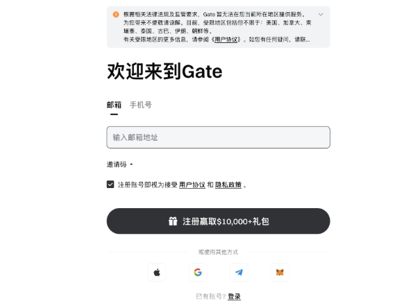 虚拟货币交易平台app下载 2025年虚拟货币交易软件最新入口地址