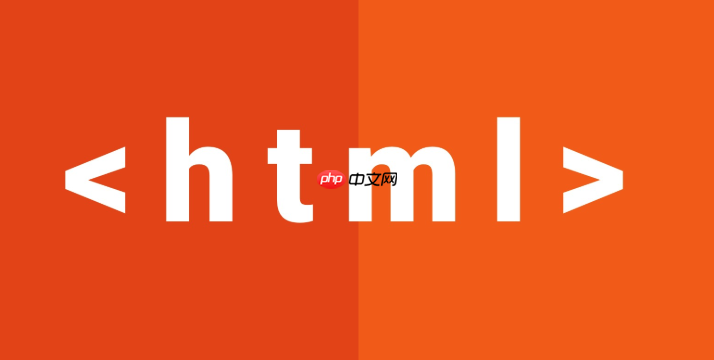 html表格表头如何固定_html表格固定表头实现技术