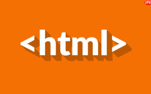 HTML注释有什么替代方案吗_HTML注释的其他实现方式探讨