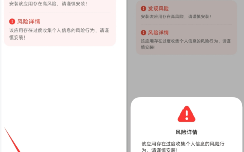 欧意交易平台官方正版 v6.141.0 安卓APP安装包下载地址