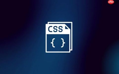 css布局中relative偏移与transform结合使用