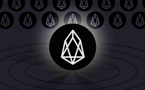 柚子币（EOS）币未来如何？会达到10美元吗？EOS价格预测2025-2031