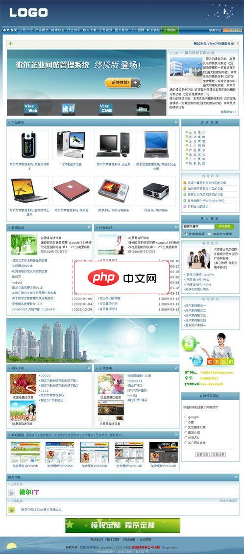 HTML5 标签:不仅限于视频,音频播放的灵活实践