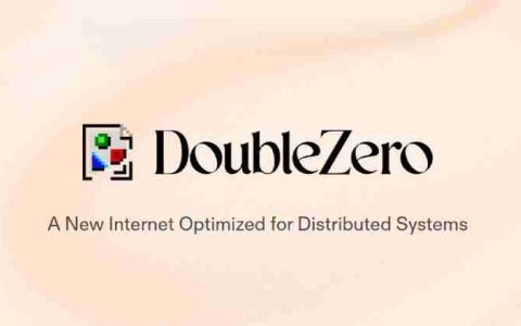 DoubleZero(2Z)币是什么?未来潜力如何?DoubleZero价格预测2025-2036