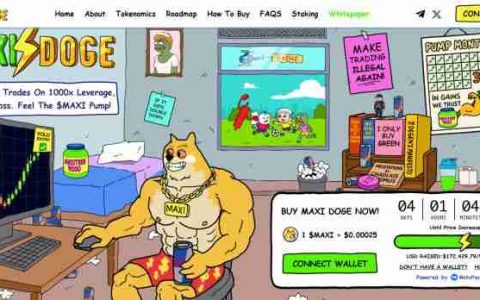 什么是Maxi Doge（MAXI）币？MAXI价格预测2025、2026-2030年