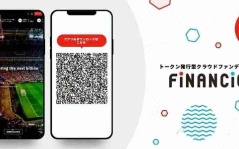 Financier Token（FNCT）币是什么？FNCT功能、未来发展及价格预测
