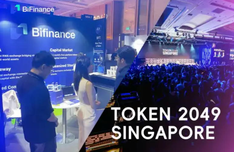 Token 2049圆桌会议 从应用到资产:金融科技向加密货币领域的跨越 - 创想鸟