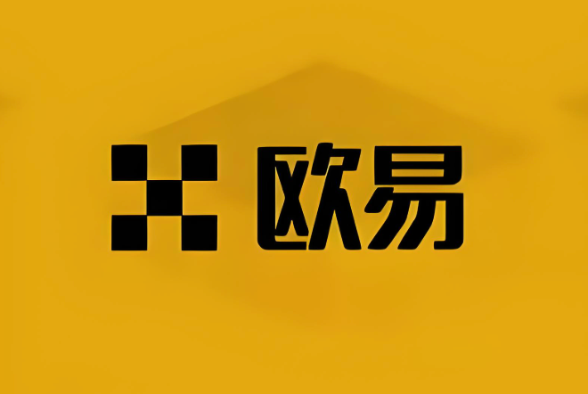 欧易交易所OKEX官方正版 v6.142.0 安卓APP安装包 - 创想鸟