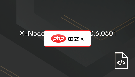 C++如何在STL中使用自定义排序规则
