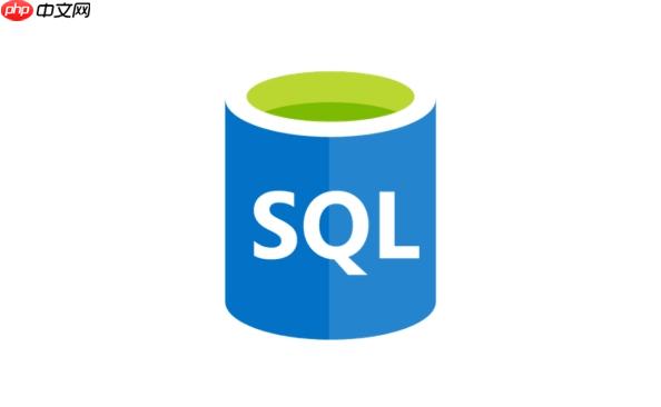 sql 数值函数如何实现条件求和?