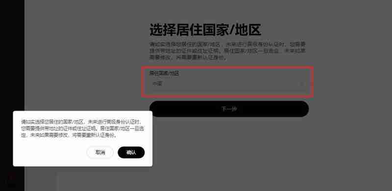 Peter Brandt分析:比特币(BTC)若未在关键时点见顶,将迎来“戏剧性”价格飙升