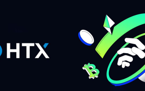 HTX(原火币)交易所安卓版APP下载 (v11.4.1)官方正版应用
