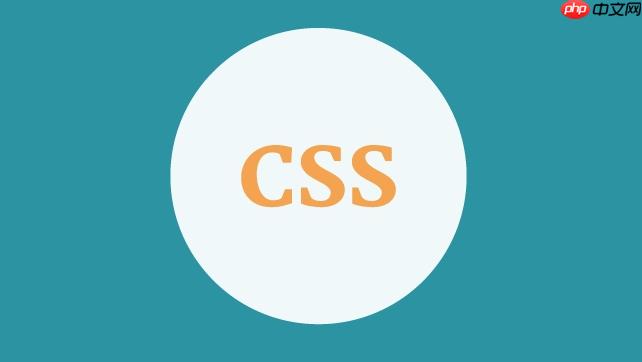 如何通过css ::cue自定义视频字幕样式