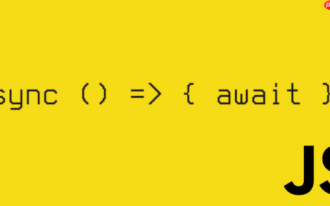 如何利用JavaScript的WebRTC实现实时通信？