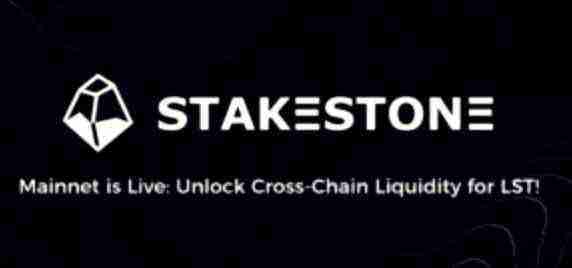 Stakestone(STO)币是什么?STO代币经济学、实用性及市场展望