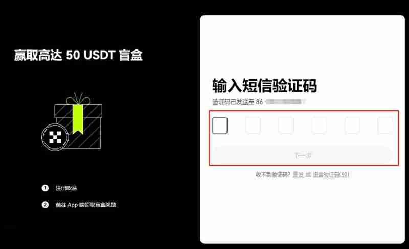 Flare（FLR）币是什么？怎么买？FLR价格预测2025、2026-2030年
