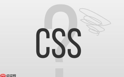 在css中如何用vw单位实现字体缩放
