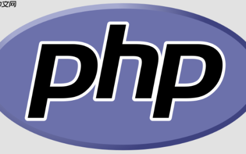PHP如何实现视频循环播放_PHP实现视频循环播放方法