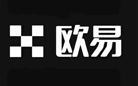 OK交易所提示异地访问该如何处理？方法、常见问题解析