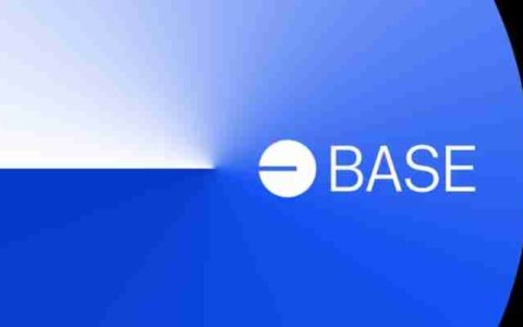 如何为最受欢迎的L2网络赋能?一览BASE代币经济学提案
