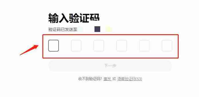 分析师Oinonen称,比特币在“高价值区间”稳固后,BTC 价格有望涨至 15 万美元