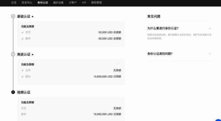Fuzzy Penguin (PENGU) 币是什么?PENGU价格分析及2025年预测