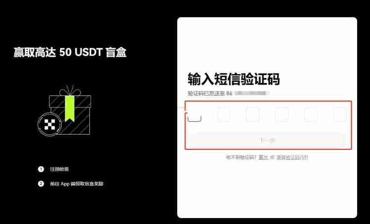Fuzzy Penguin (PENGU) 币是什么?PENGU价格分析及2025年预测
