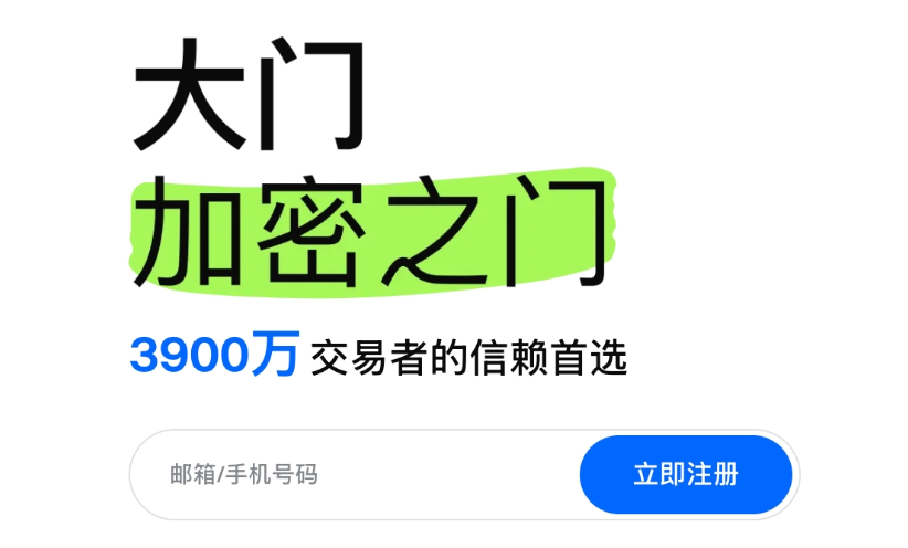 虚拟币行情观看网站大全_有哪些币圈免费行情app - 创想鸟