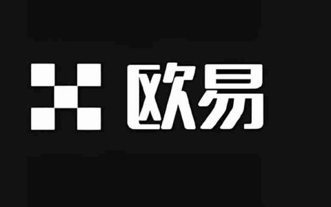 ouyi交易所手机/邮箱/身分验证应用无法使用怎么办？原因、方法解析