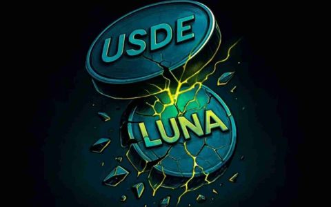 麦通MSX研究院：同样是稳定币脱锚，为何USDe活下来而LUNA归零？