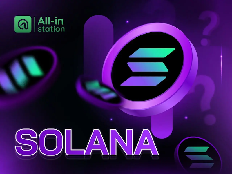 SOL币有望12月前冲击300美元吗?一文详解 - 创想鸟