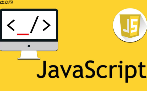 JavaScript模块化的发展历程中，ES Module如何解决循环依赖？
